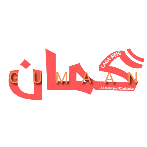 Gumaan